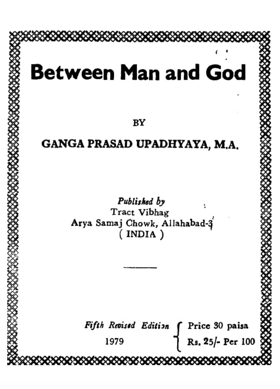 Between man and god 